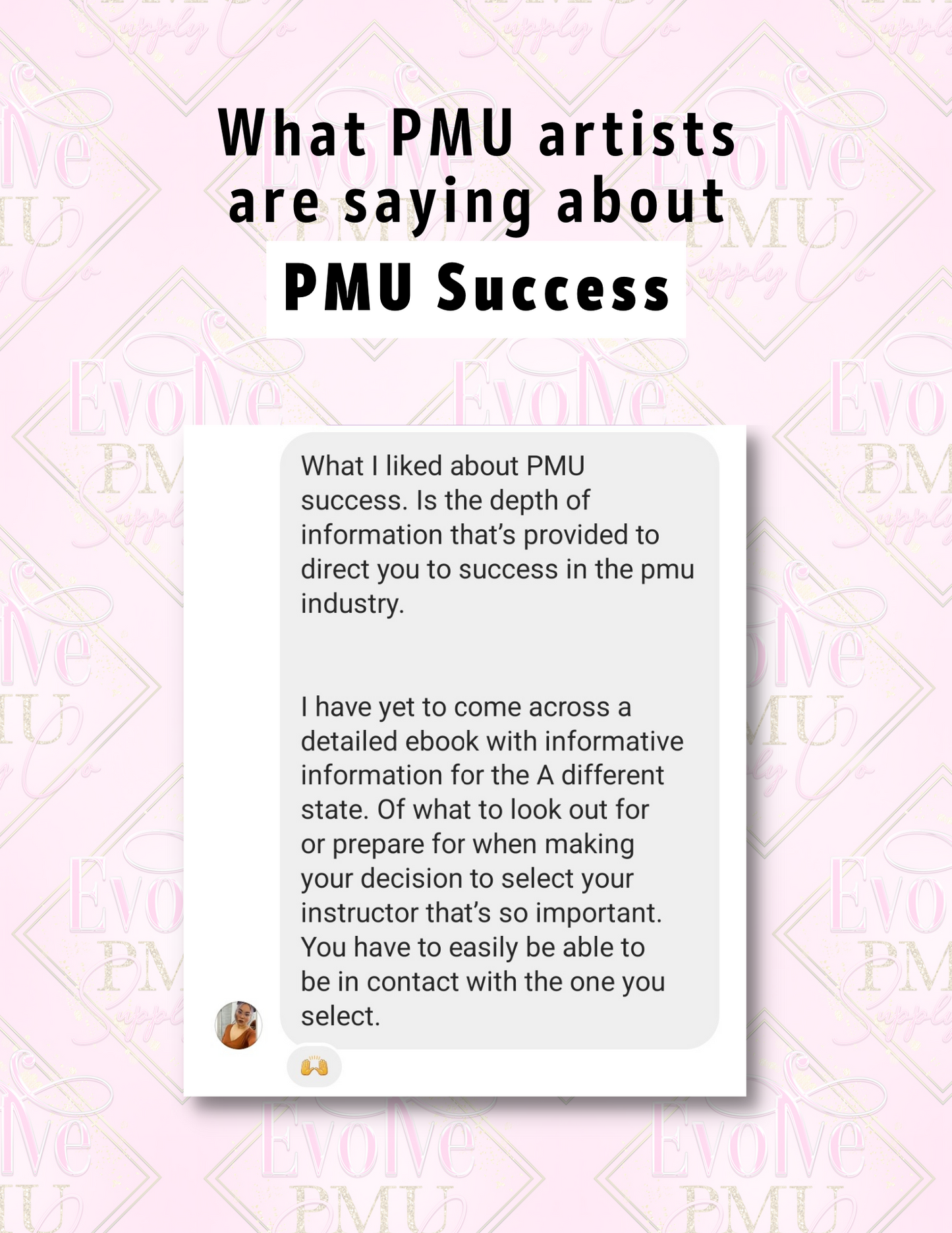 PMU Success eBook